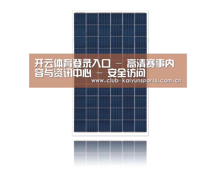 产品名称三