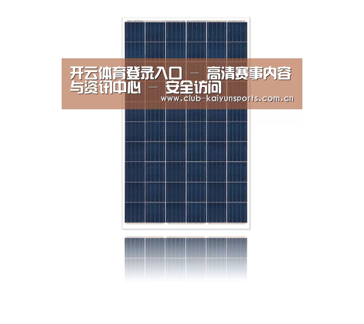 产品名称三