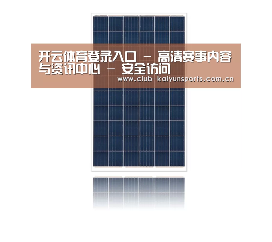 产品名称三