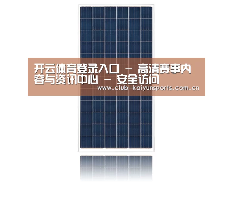 产品名称三