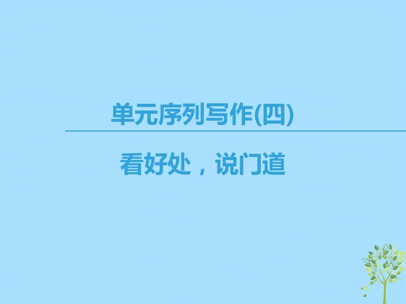 开云官网导航