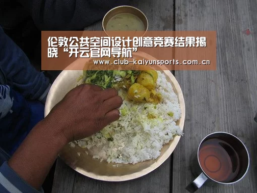 KAIYUN官网