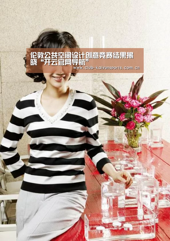KAIYUN官网