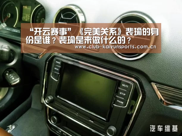 开云体育直播