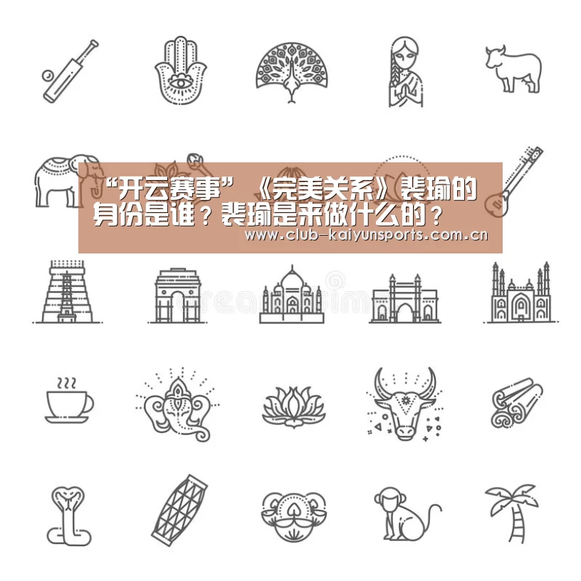 KAIYUN官网