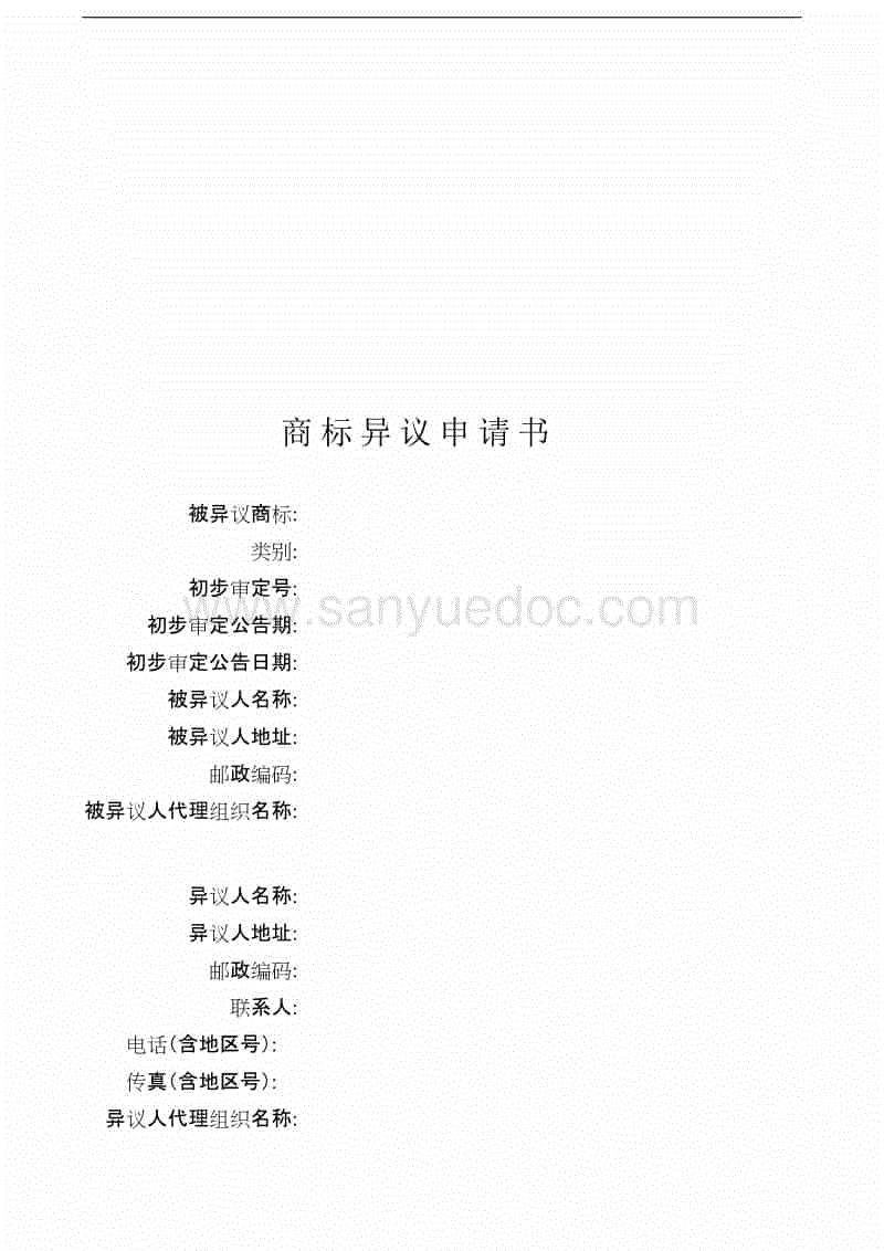 KAIYUN官网