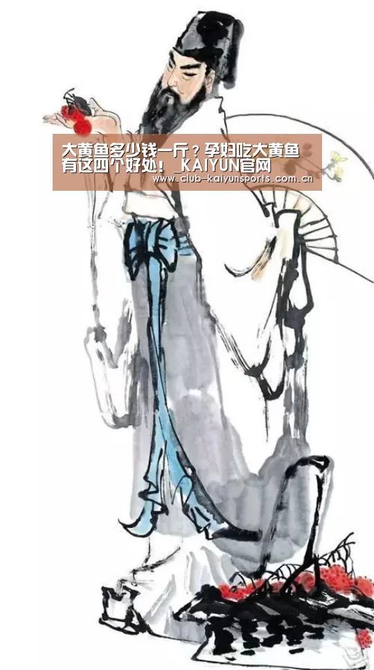 开云赛事