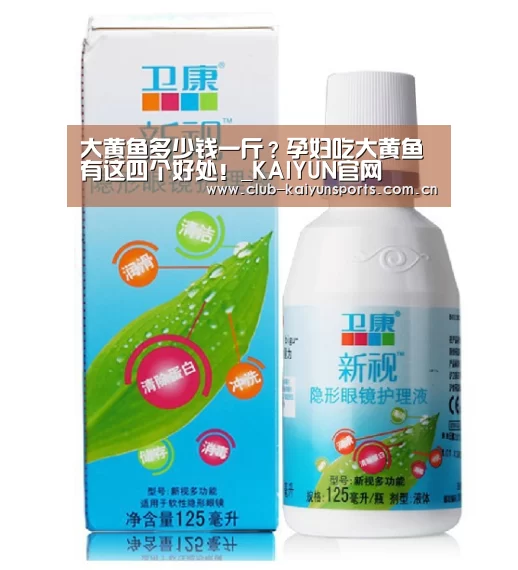 KAIYUN官网