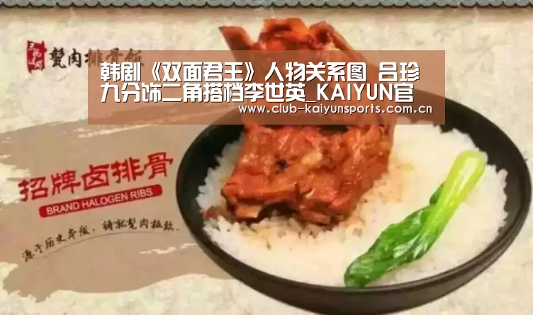 开云官网导航